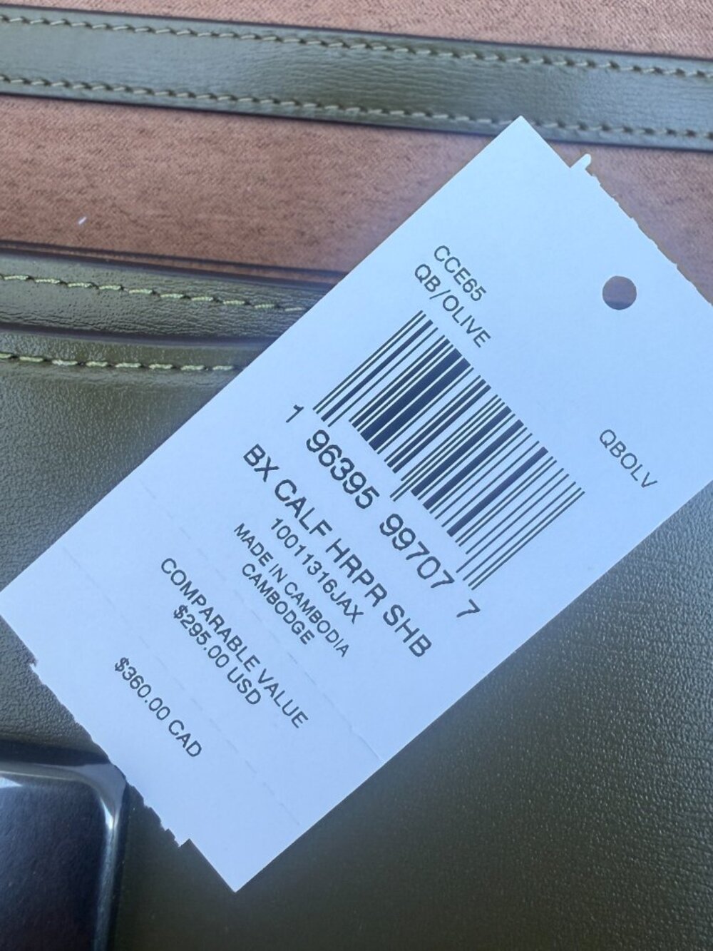 NWT！COACH Harper Shoulder Bag（CCE65）OLIVE - Picture 11 of 11